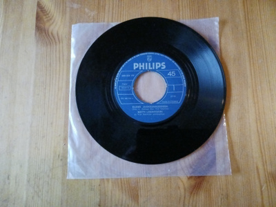 Matti Louhivuori / Metro-Tytöt – Elämä Juoksuhaudoissa 7"