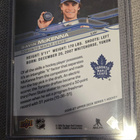 2026-27 Upper Deck Series 1 Gavin McKenna Draft - pikkukuva 2