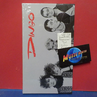DINGO - KUNNIAN PÄIVÄT 1983-1986 UUSI 3CD +DVD BOXSET (LK)