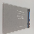Anna-Maija Ahokas : Sovittujen sanomattomien sanojen ryte... - pikkukuva 1
