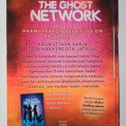 I. I. Davidson : The ghost network : Käynnistä - pikkukuva 2