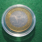 Suomi 5e juhlaraha Savo - 2011 - pikkukuva 1