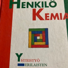 DUNDERFELT: HENKILÖKEMIA - pikkukuva 1