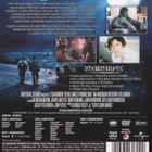 An American Werewolf In London  -  (2 DVD) - pikkukuva 2
