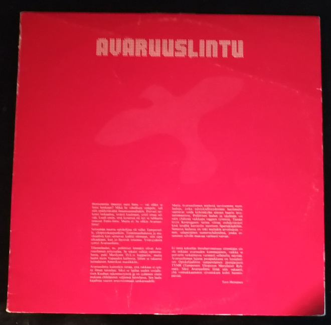Avaruuslintu - Avaruuslintu - LP