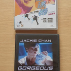 Gorgeous Dvd  kahden version setti (Jackie Chan) - pikkukuva 1