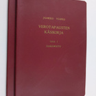 Jaakko Voipio : Verotapausten käsikirja 1-2 - pikkukuva 1