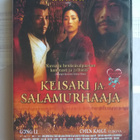 Keisari Ja Salamurhaaja DVD - pikkukuva 1