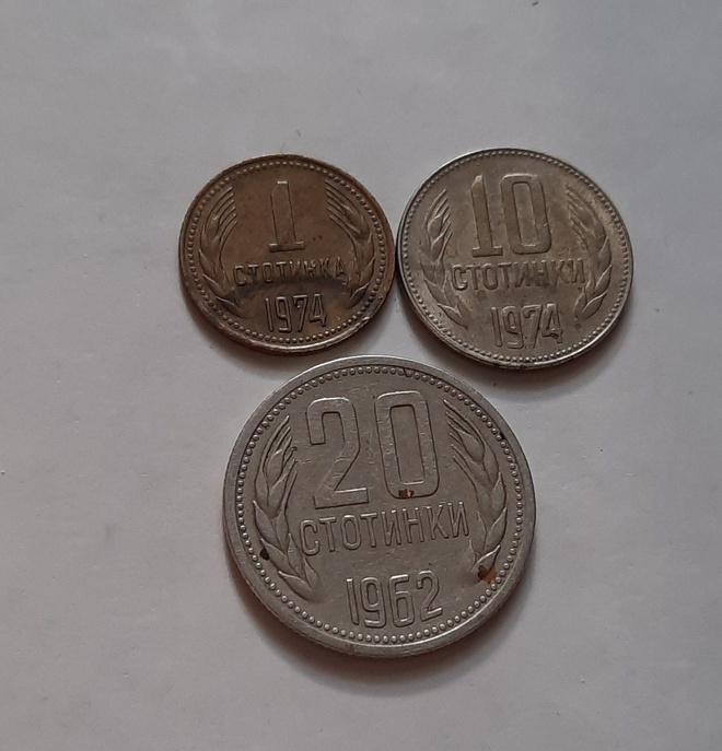 Bulgarian stotinki 3kpl, kiertäneitä