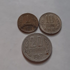 Bulgarian stotinki 3kpl, kiertäneitä - pikkukuva 1