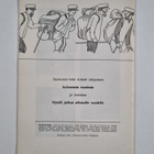 Seurasaari 1-2/1959 : Seurasaarisäätiön julkaisu - pikkukuva 2