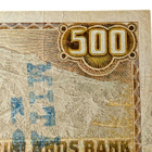 500 Markkaa 1909 KV 240215, Värivirhe? - pikkukuva 2