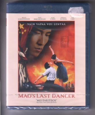 blu-ray, Mao's Last Dancer * UUSI / New [draama]