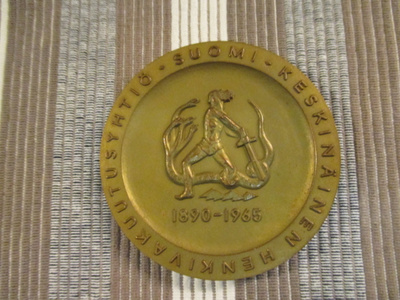 Keskinäinen Henkivak.yht. Suomi mitali /Wäinö Aaltonen 1965