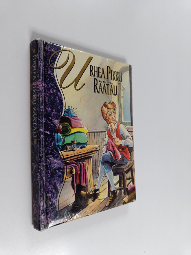 Jacob Grimm ym. : Urhea pikku räätäli