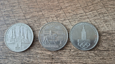 3 olympialais ruplaa