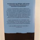 Alexander McCall Smith : Harhapolkuja savannilla - pikkukuva 2