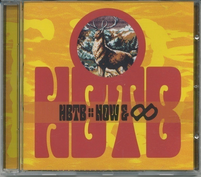 HBTB: Now & Eternity – CD 2000 - Honey B & The T-Bones