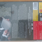 Midsomerin murhat (Kausi 12) DVD uusi - pikkukuva 2