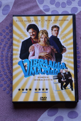 Vieraalla maalla DVD