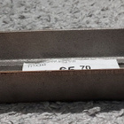Siro lieden arina S100 - pikkukuva 3
