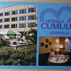 Kouvola, hotelli Cumulus, ulko- ja sisäkuvat, ei p. - pikkukuva 1