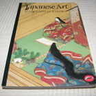 Joan Stanley-Baker Japanese Art - pikkukuva 1