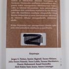 Tuomas ym. (toim.) Martikainen : Mitä muslimit tarkoittav... - pikkukuva 2