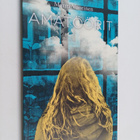 Martti Vuorinen : Amatöörit : novelleja - pikkukuva 1