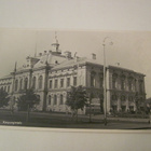 VANHA Postikortti Kuopio 1950-l Alkup.Mallikappale - pikkukuva 1