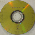 Synkro • Maailman Ääriin CD Maxi-Single - pikkukuva 2
