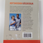 Aretta Tiilimäki ym. : Kotihoidon käsikirja - pikkukuva 2