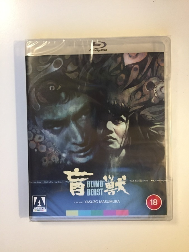 Blind Beast - Moju (With Booklet) Blu-Ray (ARROW) 1969 (UUSI
