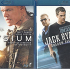 2 KPL blu-ray - pikkukuva 1