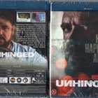 Unhinged (2020)	(79 197)	UUSI	-FI-	nordic,	BLU-RAY		russell - pikkukuva 1