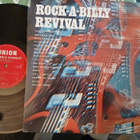 Rock-a-Billy Revival LP - pikkukuva 2