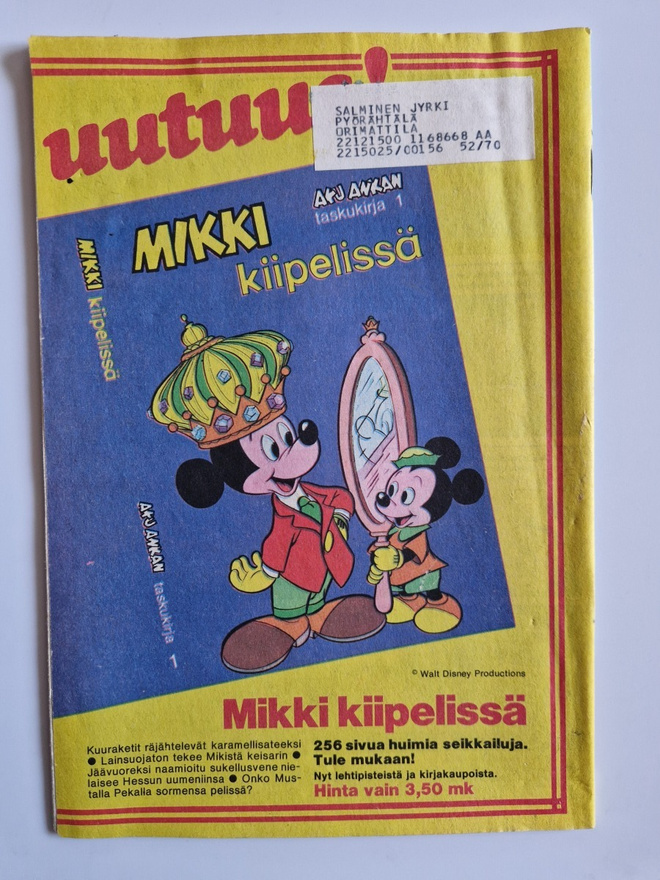 Item image