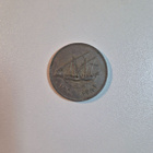 Kuwait 1962	 100 	fils   (14484) - pikkukuva 1