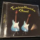 Taivalkunta Beat Miks twist cd 2008 - pikkukuva 1
