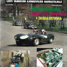 Mobilisti nro 3 / 1992 - pikkukuva 1