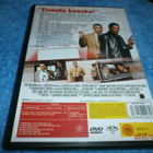 THE MAN - DVD - pikkukuva 2