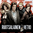 RUOTSALAINEN HETKI (48 870) UUSI-FI- DVD minna haapkylä 2014 - pikkukuva 2