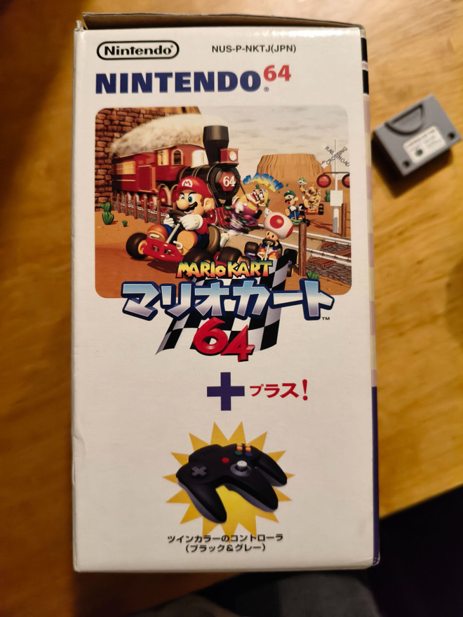 Item image