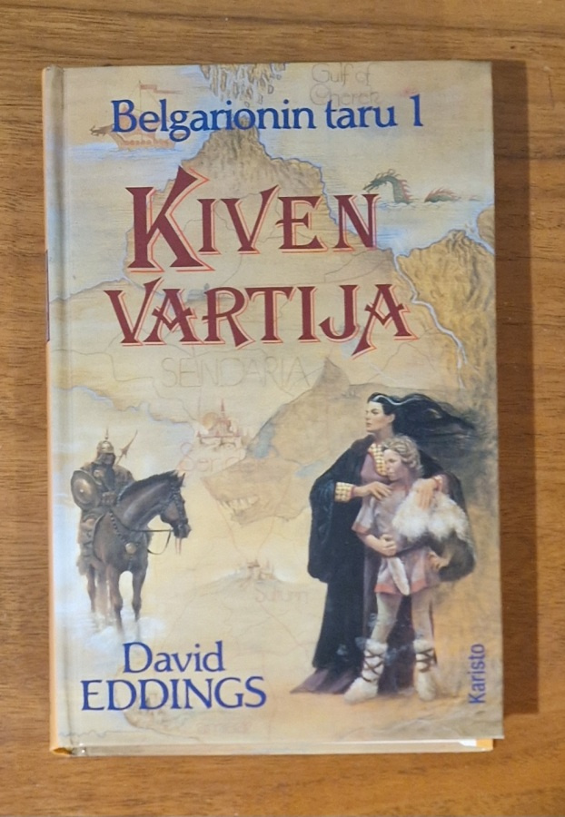 David Eddings: Kiven vartija