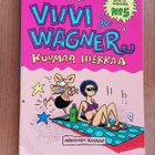 Viivi ja Wagner Kuumaa Hiekkaa - pikkukuva 1