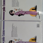 YOKO TSUNO - 4,5,6,7,13 - pikkukuva 4
