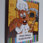 Onni Oravan makumatka - pikkukuva 1