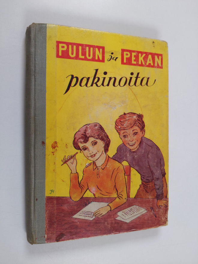 Hilja Valtonen : Pulun ja Pekan pakinoita