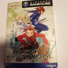 GC: Tales of Symphonia (JPN) - pikkukuva 1