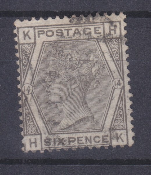 Britammia 1873 Mi 39 Mi hinta 160€  Vanhaa